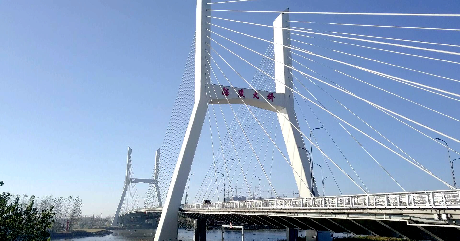 东台海陵南路跨泰东河大桥工程